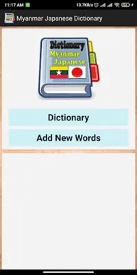 Myanmar Japanese Dictionary android App screenshot 3